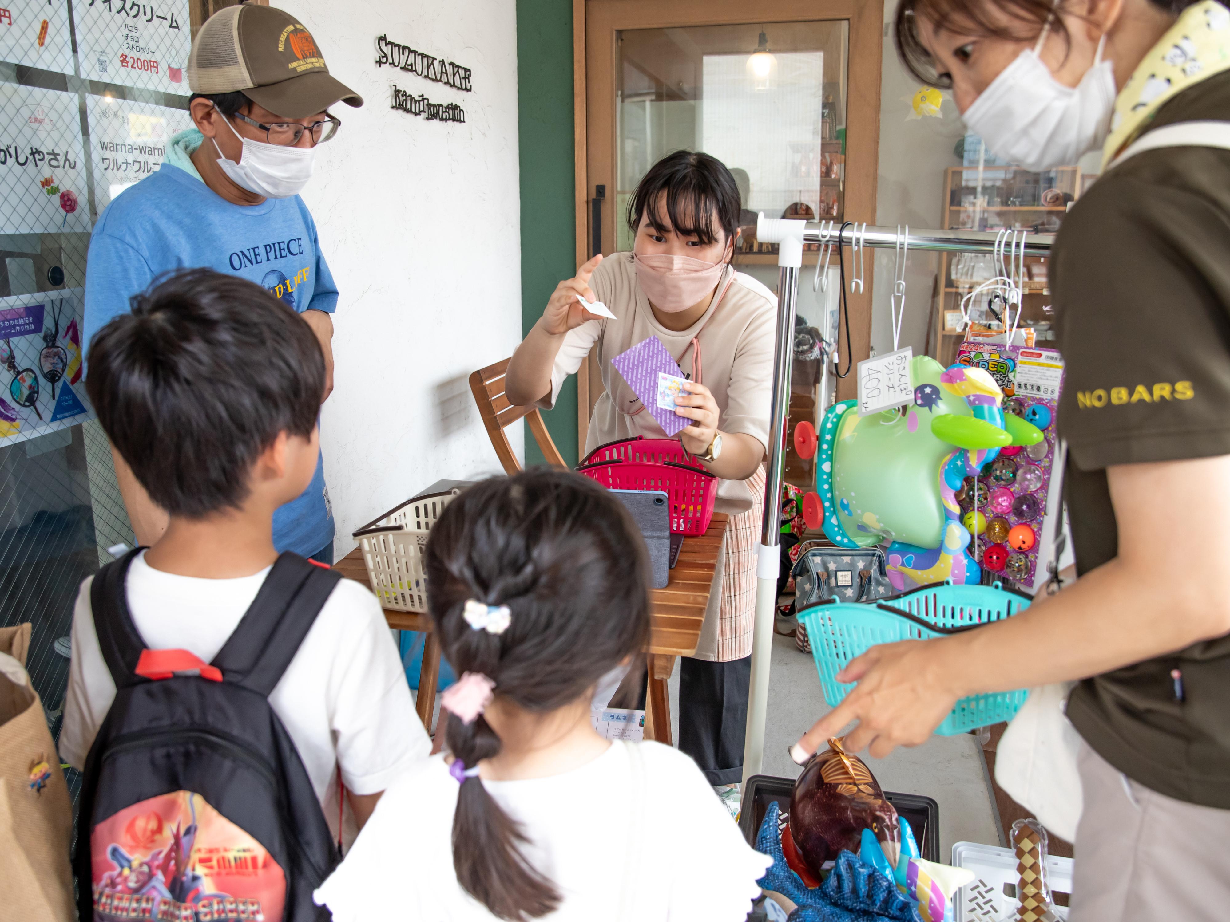 【すずかけイチバ上甲子園】出店者募集のお知らせ